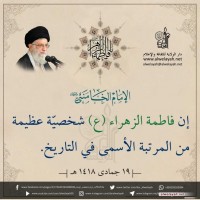 شهادات الأئمة 